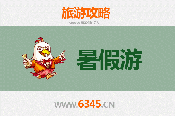 莆田涵江暑假旅游攻略：古韵与海风的清凉邂逅