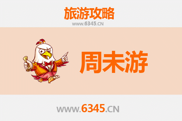 莆田涵江周末游攻略：古韵与现代交织的闽中风情之旅