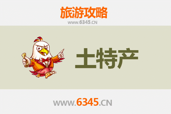 莆田涵江旅游必带土特产推荐 | 地道美食与手信精选攻略