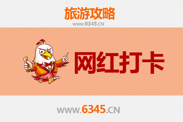 莆田涵江网红打卡地全攻略：古韵与现代的完美交融