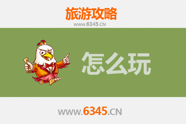 莆田涵江节假日旅游全攻略：古韵与现代的完美交融