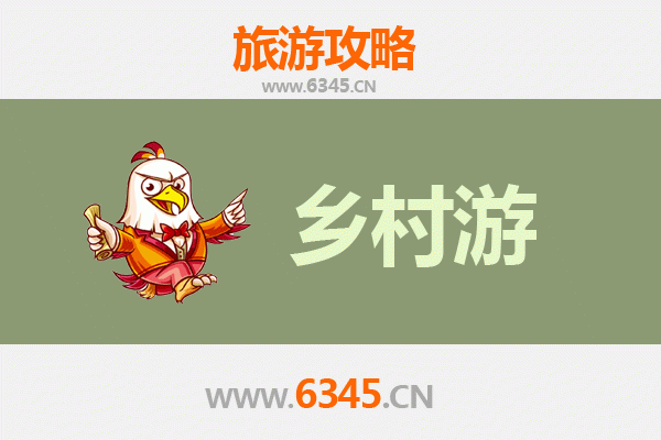 莆田涵江乡村旅游精品线路推荐：古韵与自然的完美邂逅