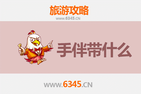 涵江至南澳岛深度游攻略：海滨秘境与潮汕风味的完美邂逅